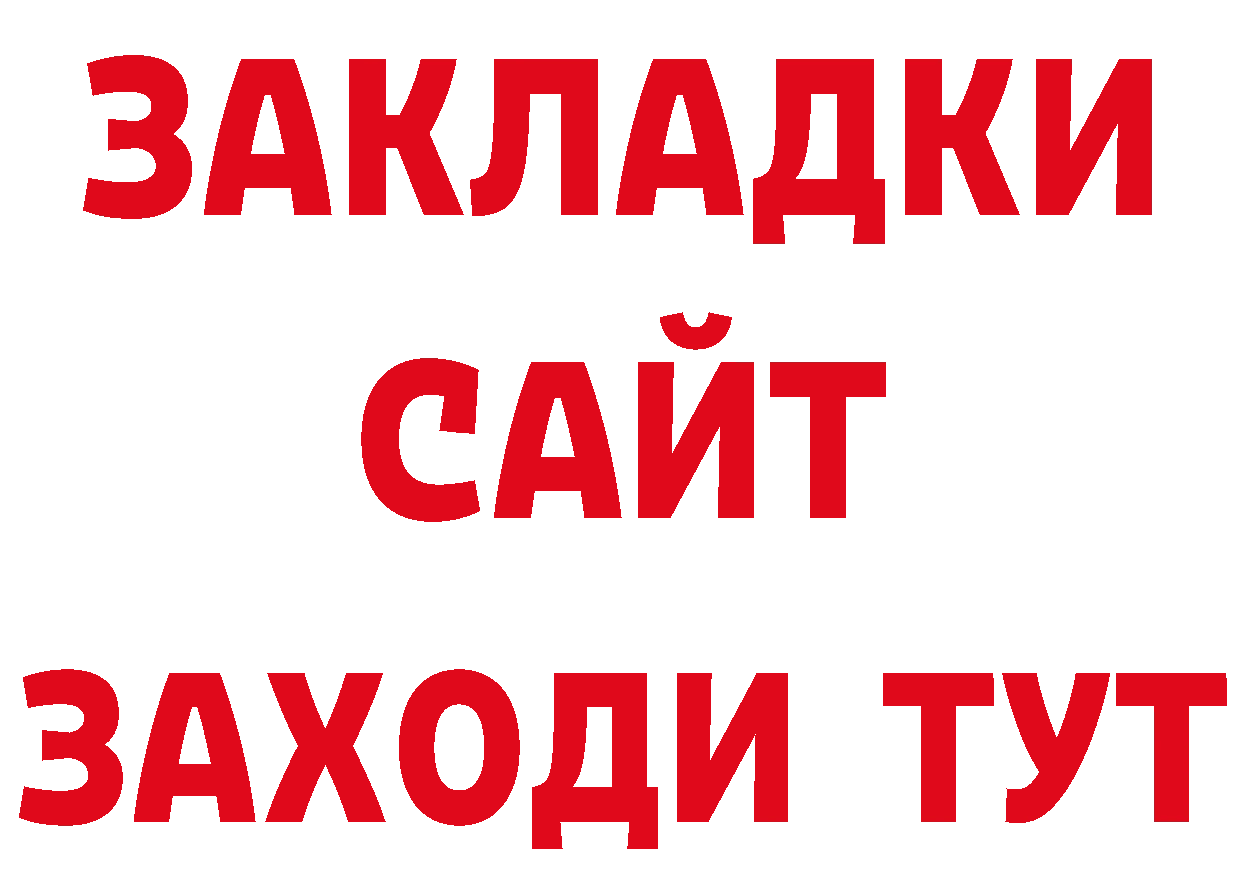 Конопля ГИДРОПОН как зайти даркнет блэк спрут Рубцовск